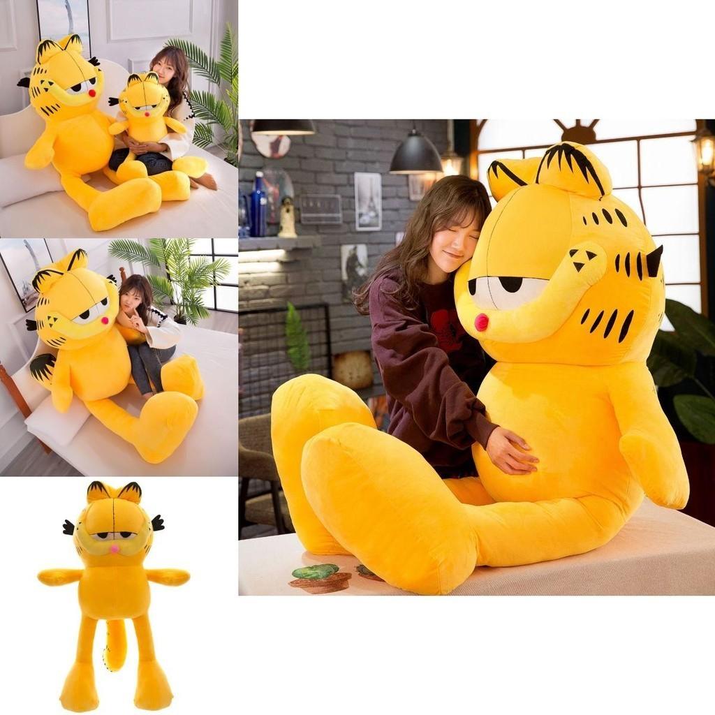 High Quality Garfield Plush Toy Offering Soft Plush Comfort For All Ages And Occasions