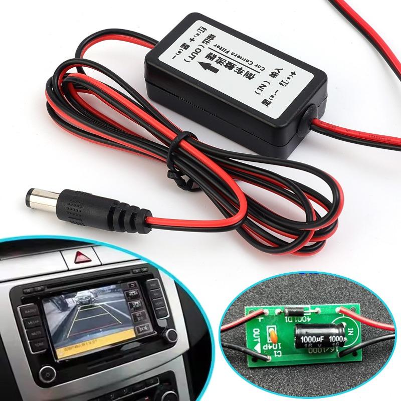 12V Помехоподавляющее реле постоянного тока Конденсаторный фильтр Разъем Фильтр для автомобильной камеры Инструменты для автоматической парковки Задняя камера заднего вида