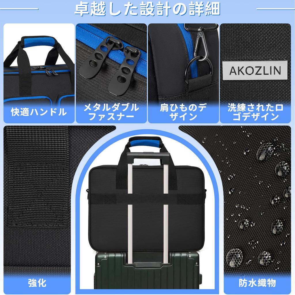 AKOZLIN PS5 Storage Protective Case for Travel Carrying Multifunctional Shoulder Bag for Controller Large Black Blue Bag, PS5/PS4, Bag, Travel,