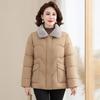 Middle-Aged Women's Winter Plush Lined Cotton Jacket