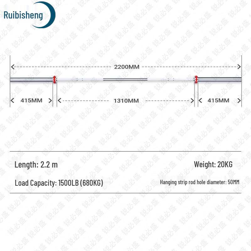 Ruibisi Olympic Barbell Bars for Weightlifting