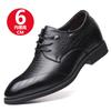 New Top Layer Cowhide Formal Leather Shoes Men's Leather Pointed Toe Derby Inner Heightened Men's Shoes Brand Business