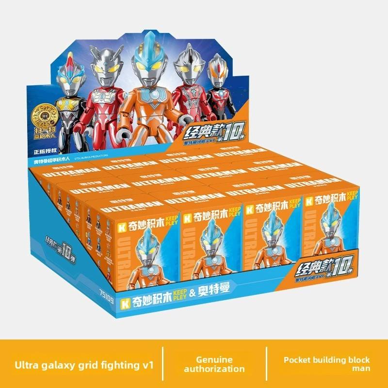 Набор конструктора «Ультрамен» для сборки, мультяшный, игрушки для фанатов и детей