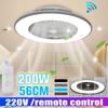 220 В 56 см WIFI интеллектуальный светодиодный потолочный вентилятор с регулируемой яркостью, вентилятор с дистанционным управлением и освещением, регулируемый ветер, 3 скорости, потолочные вентиляторы