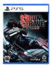 Набор цифровых обоев GUNGRAVE из-за истечения срока действия рейтинга GORE -PS5 Недоступен/непригоден для использования [CERO "Z"]