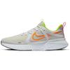 Legend React 2 Total Orange AT1368-008
