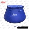 Складной ПВХ резервуар для хранения воды Jiyue