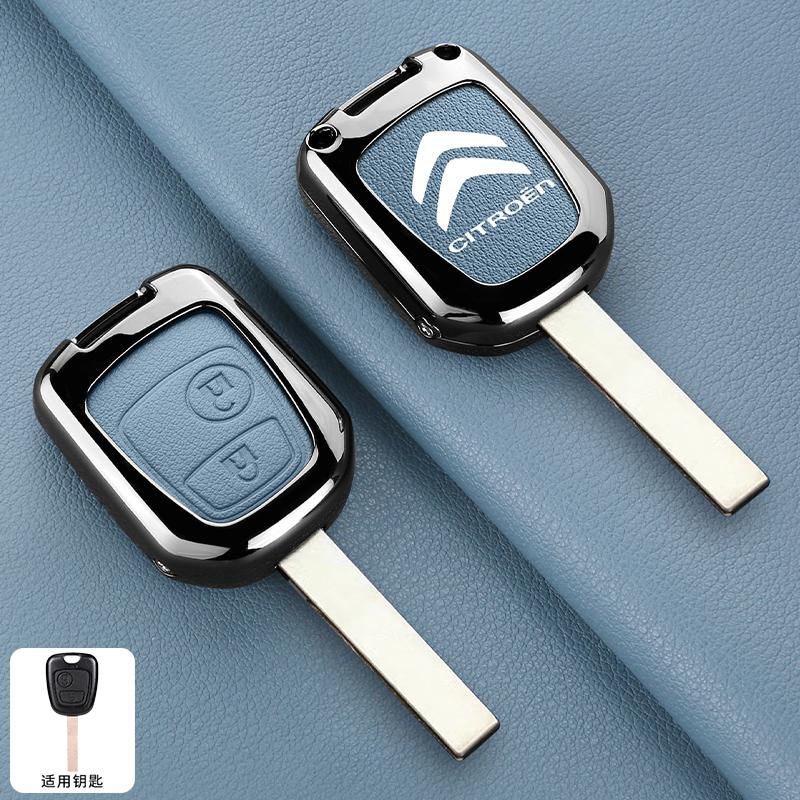 For Citroen C1 C2 C4 C5 C3 C4L C8 Berlingo Xsara Picasso C-ELYSEE JUMPY NEMO Zinc Alloy Leather Car Flip Remote Key Case Cover
