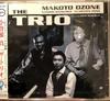 CD MAKOTO OZONE - Makoto Ozone The Trio POCJ1370 Verve Records 1997 Япония ОбиДжаз Б/У