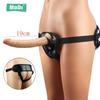 19CM Strap On Realistic Dildo Strapon Dildo Panties Anal Plug Gay Adult Game Sex Toys for Lesbian Women Couples Adult Masturbation