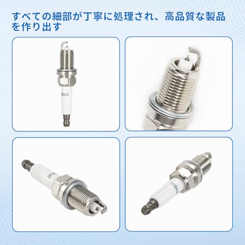 Комплект иридиевых свечей зажигания MAX из 4 штук Подходит для GE6 GE7 Свечи зажигания Номер детали для справки: DF6A-13B 12290-RB0-J11