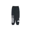 Adidas Originals Trefoil Fleece Sweatpants With Elastic Cuffs And Waist Men Bottoms Black GN3873