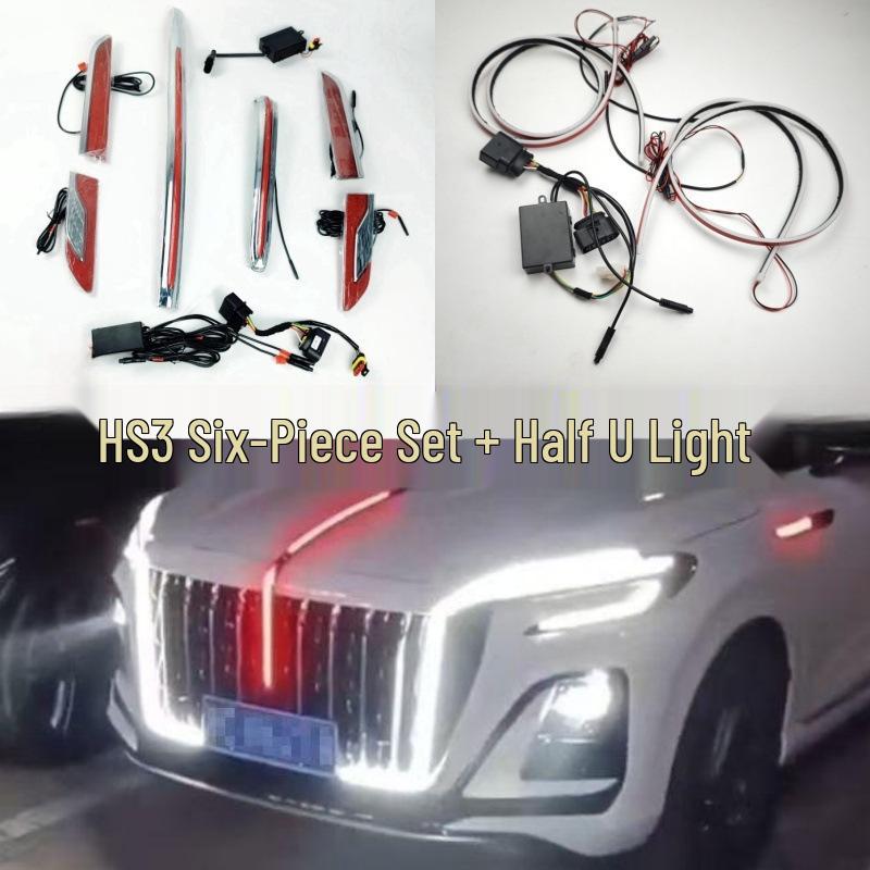 Hongqi HS3 PHEV Модель 23-25 U-образный Светящийся Ус Дракона Светящийся Логотип Автомобиля Световая Полоса Накладка на Крыло.
