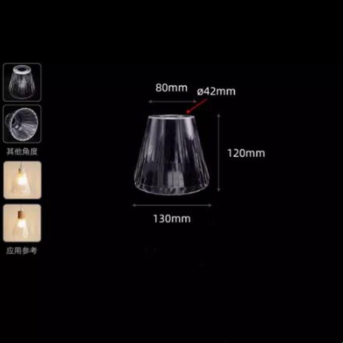 Прозрачный матовый акриловый абажур конусный колокольчик полушаровой узор E27 пластиковый абажур сменная крышка для домашнего ресторана