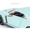 1/24 Niaasn GTR 50 Модель спортивного автомобиля из сплава Литые металлические модели Гоночный автомобиль Модель Звуковая и световая симуляция Коллекция Детская игрушка Подарок