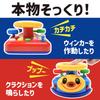 a Steering wheel toy with and melodies for for kids of I'm driver! On-the-go driver! lights, sounds, driving, (set 2)