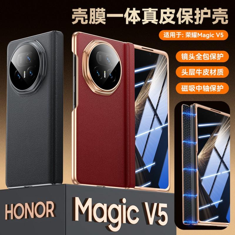 Premium Genuine Leather Full-Body Case Honor Magic V5 With Magnetic Lens Protection Kickstand