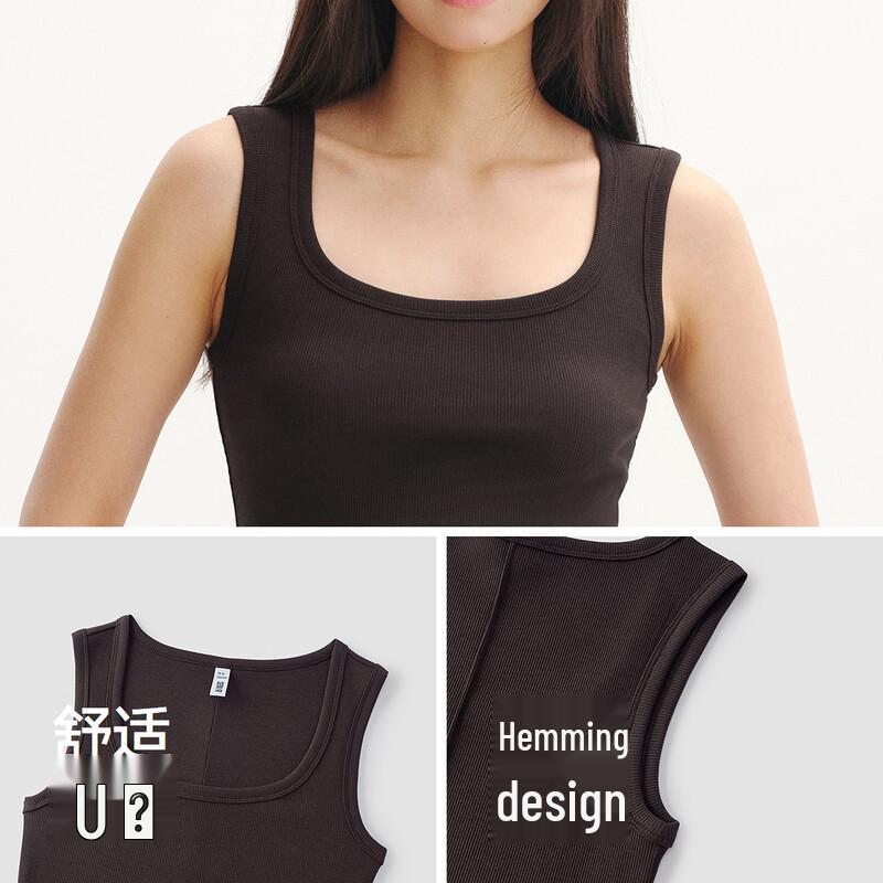 Женский топ-майка Semir с U-образным вырезом