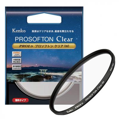 KENKO Фильтр объектива PRO1D Pro Soften Clear (W) 62 мм для мягкого эффекта 001905