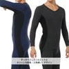 Hidamari McKinley Long Sleeve Warm Size Charcoal Gray x Black Men's V-Neck Shirt, Underwear, Triple-Layer Construction, L, [MCN932-GBK]