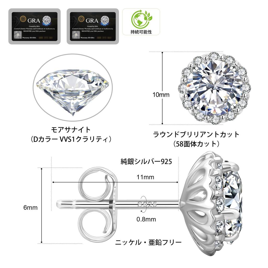Бриллиантовые серьги-гвоздики с муассанитом и ореолом из стерлингового металла, гипоаллергенные, муассанит, серьги, серьги, мужские, женские, серьги, серебро,