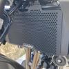 Radiator Grill Guard Oil Cooler Guard Cover CNC For CFMOTO CF 450NK 450 NK nk450 2023 2024 2025 2026 2027 Motorcycle Accessories