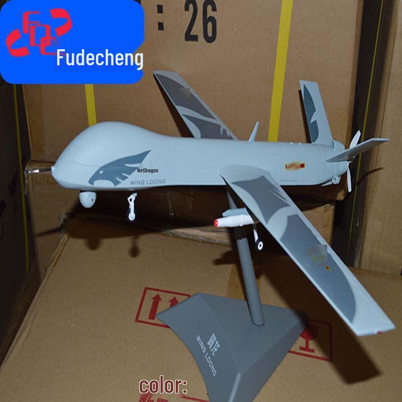 Alloy Pterosaur Drone Model 1:26 Scale Replica