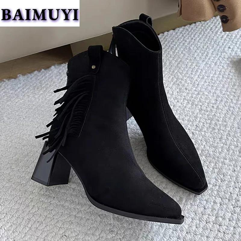 Fringe Sexy Pointed Toe Ankle Boots Women High Heels Shoes 2025 Trend Suede Designer New Zipper Chelsea Boots Pumps Mujer Botas