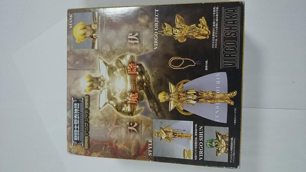 TAMASHII NATIONS Saint Seiya Saint Cloth Myth Virgo Shaka
