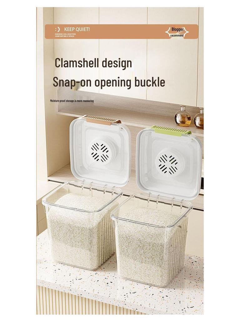 Герметичный контейнер для хранения риса и зерна, защищенный от насекомых