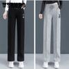 Спортивные брюки Женские весенние, летние и осенние свободные прямые широкие брюки с высокой талией Однотонные повседневные брюки Женские брюки для верхней одежды