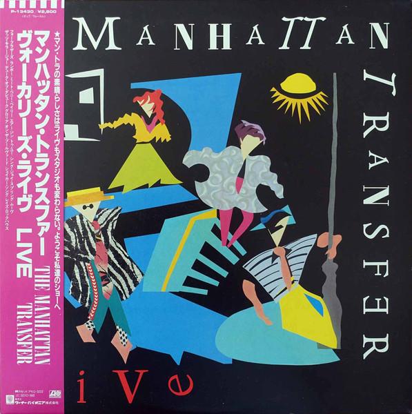 Виниловая пластинка MANHATTAN TRANSFER Live P13430PROMO ATLANTIC 1987 Скандинавия Obi Джаз Б/у