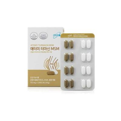 Турмацин МСМ 725мг*128таблетки ЗДОРОВЬЕ