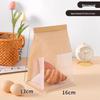 Wire-Edged Self-Sealing Toast & Bakery Packaging Bags