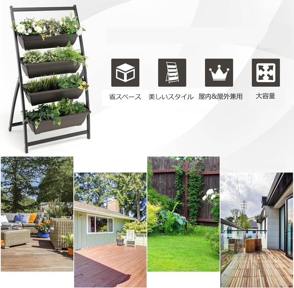 TANGKULA Кашпо Сад 4 Растения Цветок Садоводство Цветочный Горшок с Дренажем Многофункциональное Хранение Сад Большой Овощ Фруктовое Растение