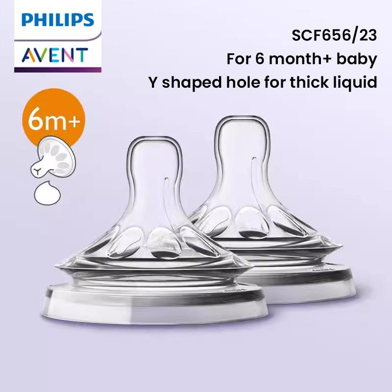 Philips Соска для детской бутылочки Avent PHPSCF-23