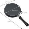 Shimomura Planning Frying Inner Diameter In Compatible with Open Flames and Easy To Can Also Be Used As a Frying 36469 Double-sided Pan, Round, 21.5cm