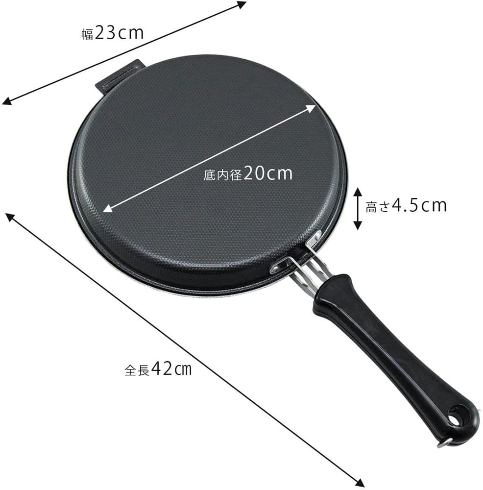 Shimomura Planning Frying Inner Diameter In Compatible with Open Flames and Easy To Can Also Be Used As a Frying 36469 Double-sided Pan, Round, 21.5cm