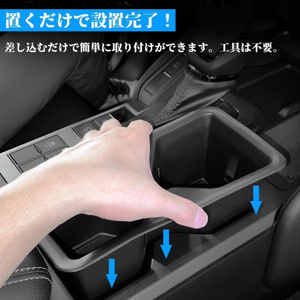 Эксклюзивный держатель для напитков на втором ряду для Land Cruiser 250, подстаканник на заднем сиденье, отделение для хранения напитков на Land Cruiser 250, Land Cruiser 250, Land Cruiser