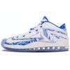 LeBron 11 Low China 683253-144