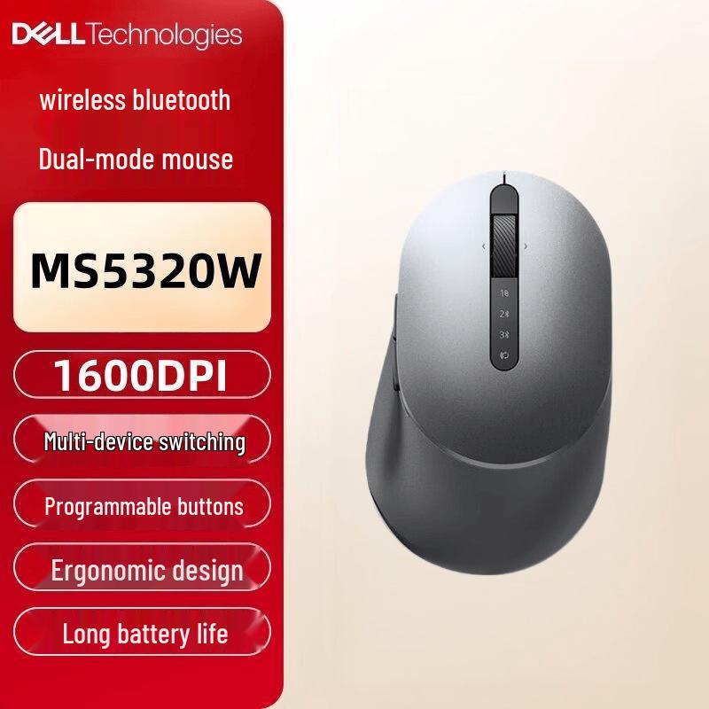 Dell MS5320W Wireless Bluetooth Dual-Mode Mouse