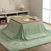 IKEHIKO Kotatsu Futon, Square, Lapierce, Space-Saving, Pistachio Green, Approx. 170 X 170 Cm, Solid Color, Soft, Fluffy, Feminine Design #6842919