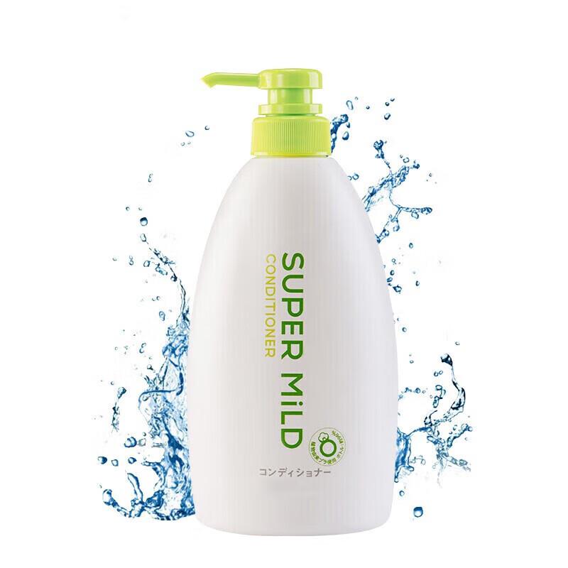 Huirun Green Field Fragrance Conditioner