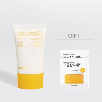 Солнцезащитный крем для осветления пор и темных пятен SPF50+ PA++++ 50 мл – улучшенная защита от солнца с осветлением и уходом за порами