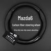 Оригинальная кожаная противоскользящая оплетка на руль для моделей Mazda (2, 3, 6, 8) - Всесезонный дизайн из углеродного волокна