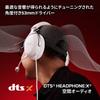 Игровая гарнитура HyperX Cloud III с DTS Spatial 53 мм и комфортом Cloud, совместимая с Xbox, Nintendo и BS7C1AA HeadphoneX Audio,