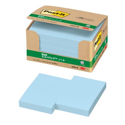 Заметка Заметка Синяя 75 x 50 мм 100 листов x 10 блокнотов Post-it 6561-B