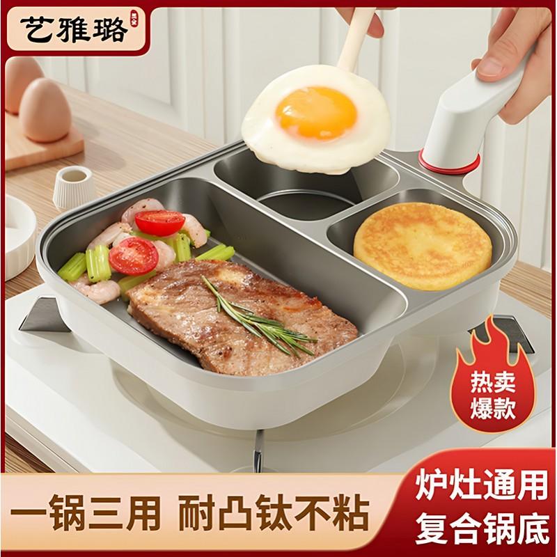 Titanium Ceramic Nonstick Frying Pan 28cm Deep Skillet Eggs Steak Breakfast Cookware Gas Induction Compatible