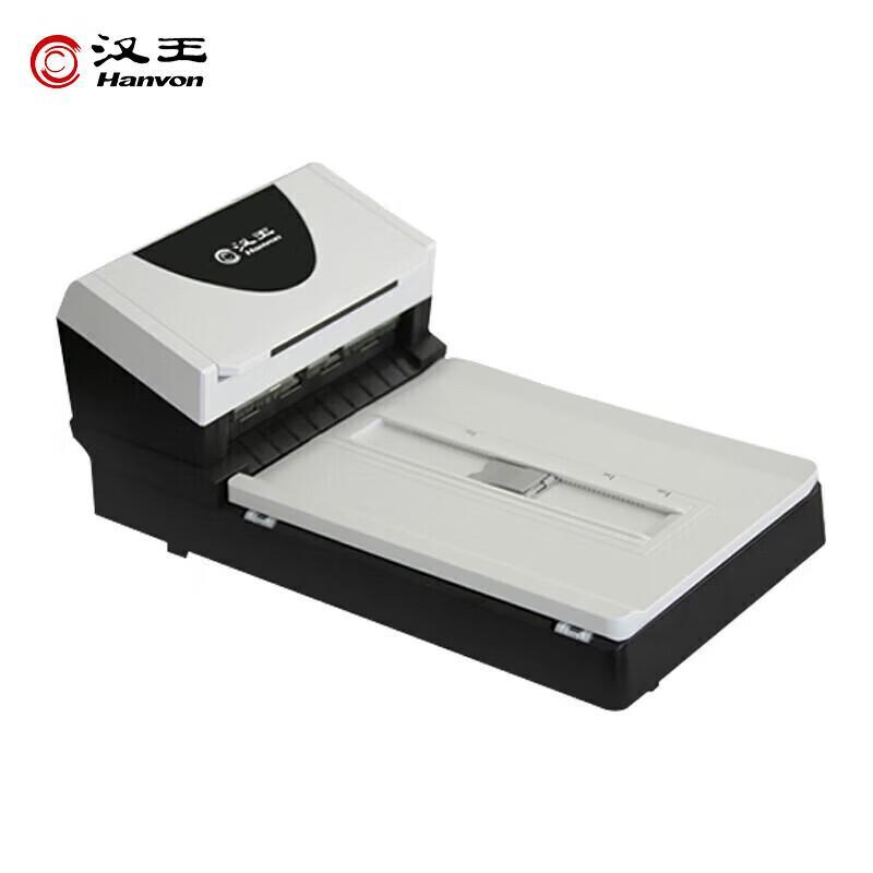 Hanwang HW8600 A4 Flatbed & ADF Document Scanner