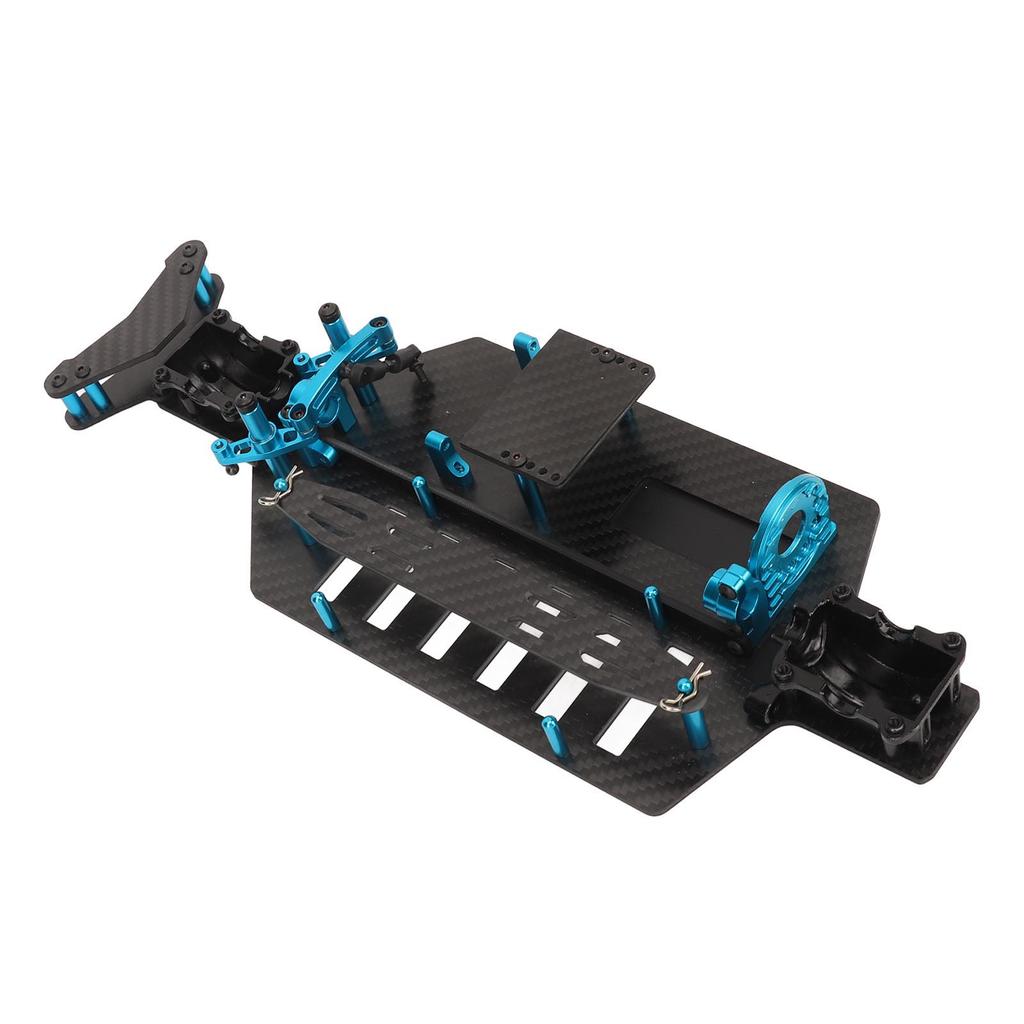 RC Car Carbon Fiber Chassis Rugged Remote Control Car Bottom Plate Board for TAMIYA TT02B